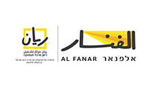 alfanar
