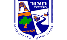 hazor